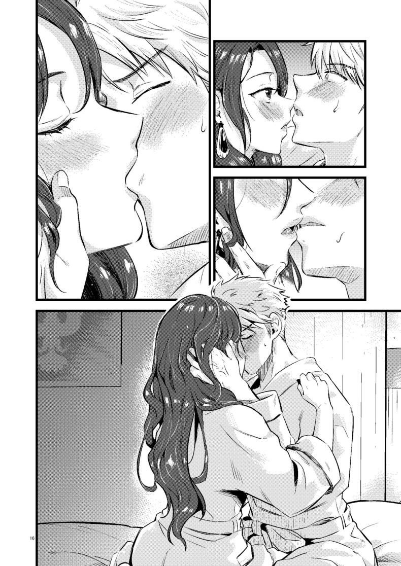 โดโรเธียกับสงครามในเลิฟโฮเท็ล [K☆H (KH)] HOTEL Enbarr Sennyuusen (Fire Emblem Three Houses) – โดโรเธียกับสงครามในเลิฟโฮเท็ล [K☆H (KH)] HOTEL Enbarr Sennyuusen (Fire Emblem Three Houses) หน้า 14