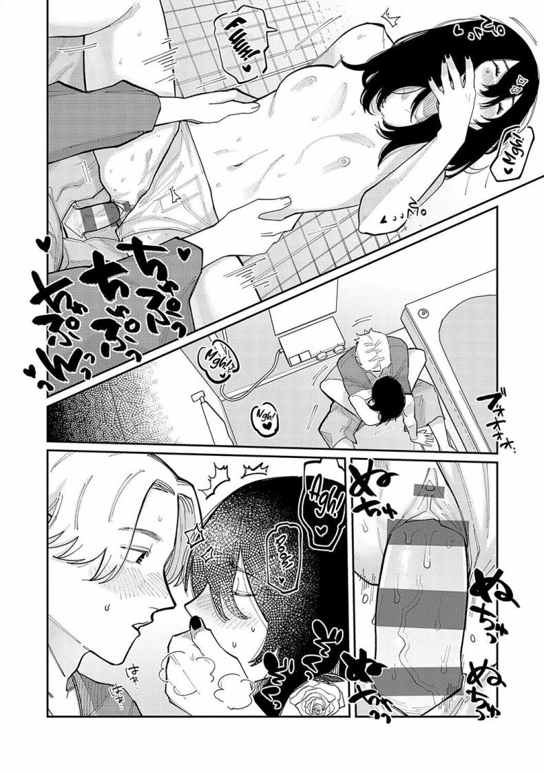 ทิ้งรอยสัก [Higeta] Boku no Ato Mo Nokosa Sete Let Me Leave a Mark Too – ทิ้งรอยสัก [Higeta] Boku no Ato Mo Nokosa Sete Let Me Leave a Mark Too หน้า 12
