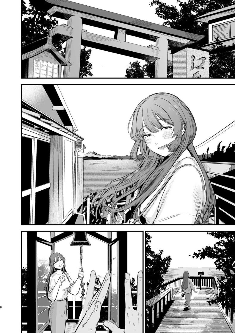 รสชาติอันขมขื่นของความรักที่เสียไป [Hokuro o Wasureruna. (siu)] Hatsukoi wa Nigai Seishun no Aji The Bitter Taste Of Lost Love – รสชาติอันขมขื่นของความรักที่เสียไป [Hokuro o Wasureruna. (siu)] Hatsukoi wa Nigai Seishun no Aji The Bitter Taste Of Lost Love หน้า 7