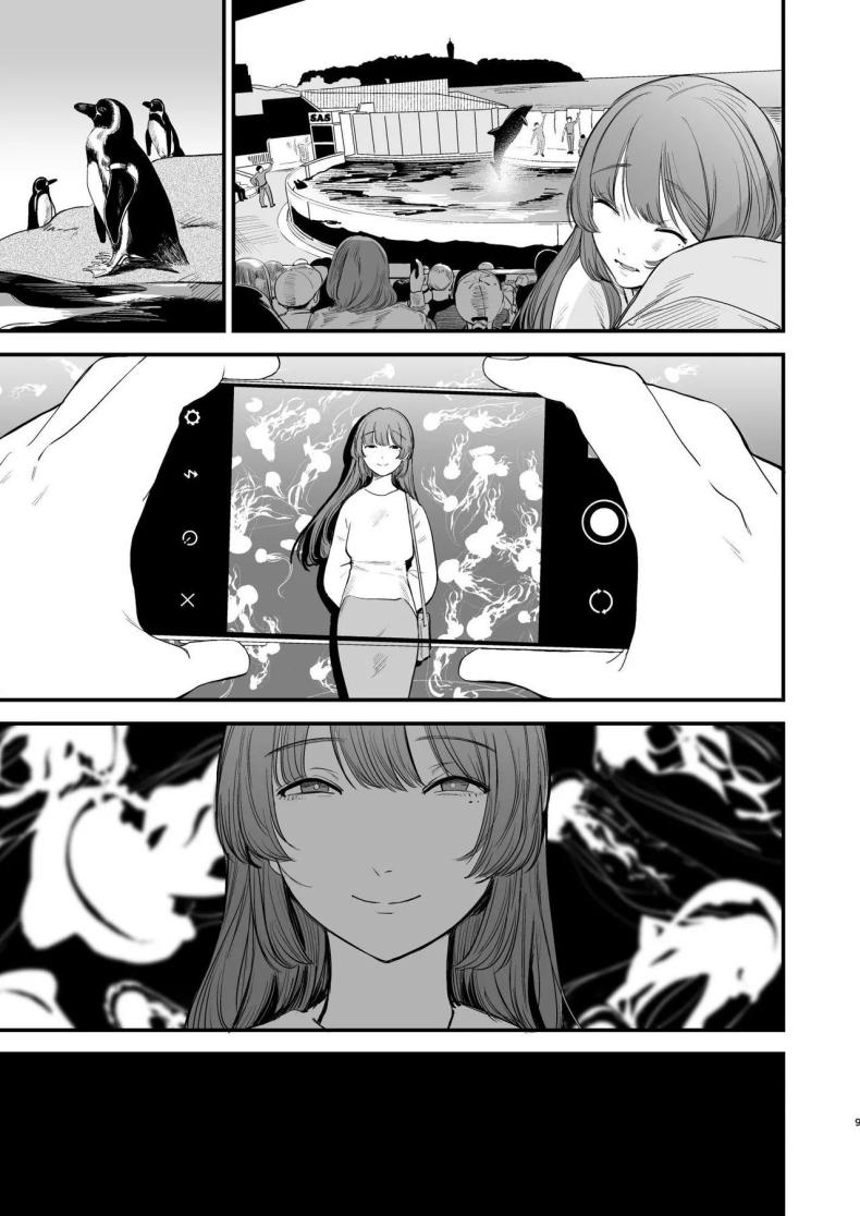 รสชาติอันขมขื่นของความรักที่เสียไป [Hokuro o Wasureruna. (siu)] Hatsukoi wa Nigai Seishun no Aji The Bitter Taste Of Lost Love – รสชาติอันขมขื่นของความรักที่เสียไป [Hokuro o Wasureruna. (siu)] Hatsukoi wa Nigai Seishun no Aji The Bitter Taste Of Lost Love หน้า 8