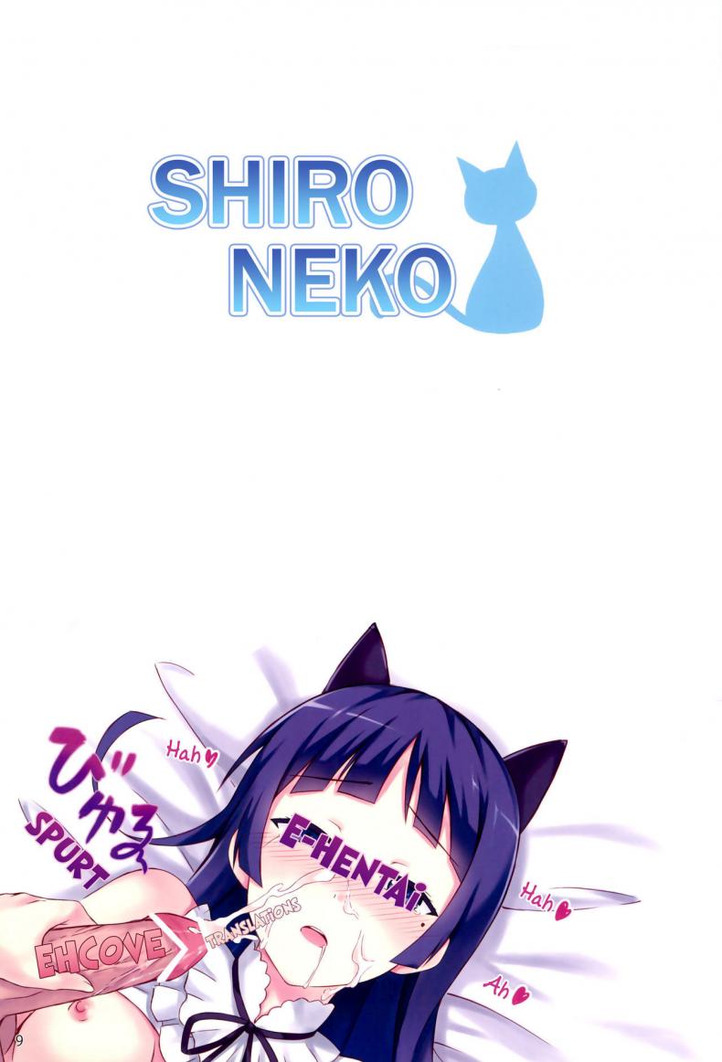 [Surface (Peach)] Shironeko (Ore no Imouto ga Konna ni Kawaii Wake ga Nai) [ไทย] – [Surface (Peach)] Shironeko (Ore no Imouto ga Konna ni Kawaii Wake ga Nai) [ไทย] หน้า 19