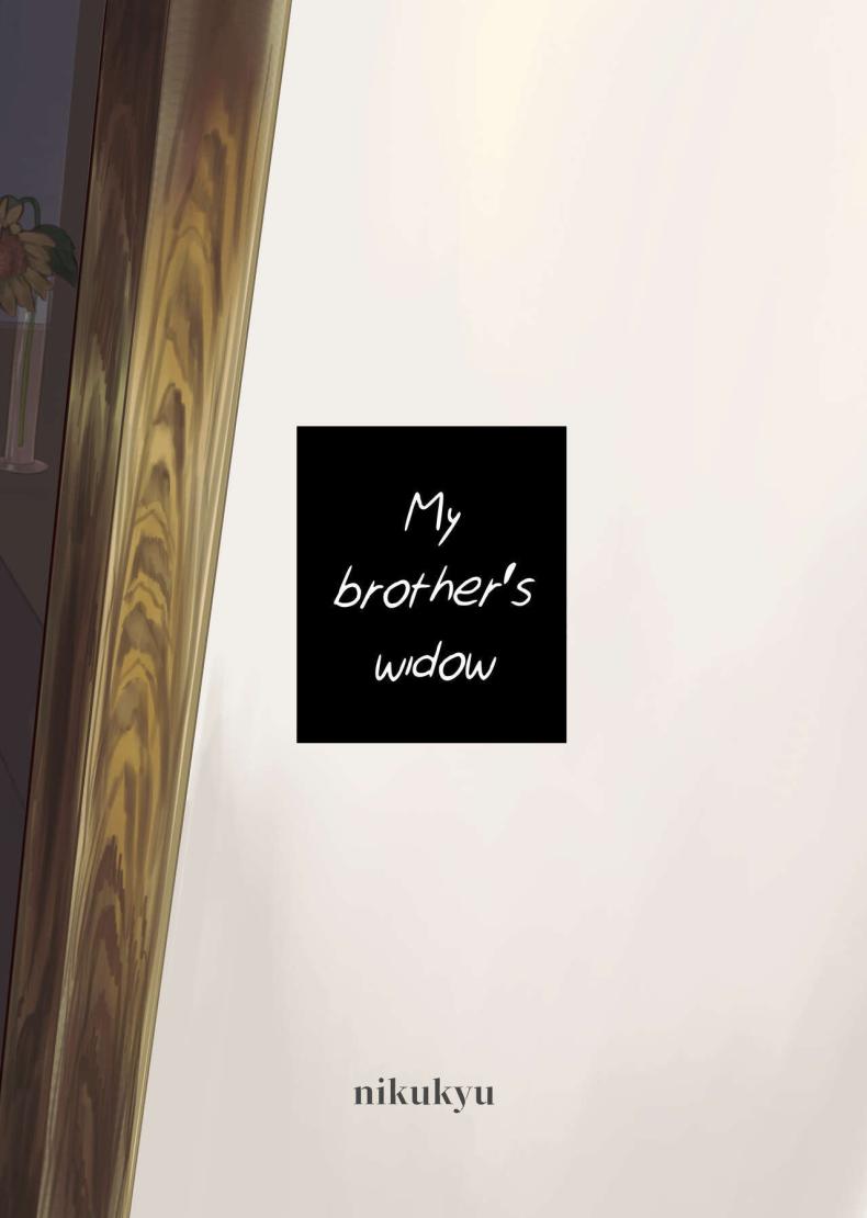 ภรรยาม่ายของพี่ชายผม[nikukyu (Shinima, Sasaki Shino)] Naki Ani no Yome My Brother’s Widow! – ภรรยาม่ายของพี่ชายผม[nikukyu (Shinima, Sasaki Shino)] Naki Ani no Yome My Brother’s Widow! หน้า 1