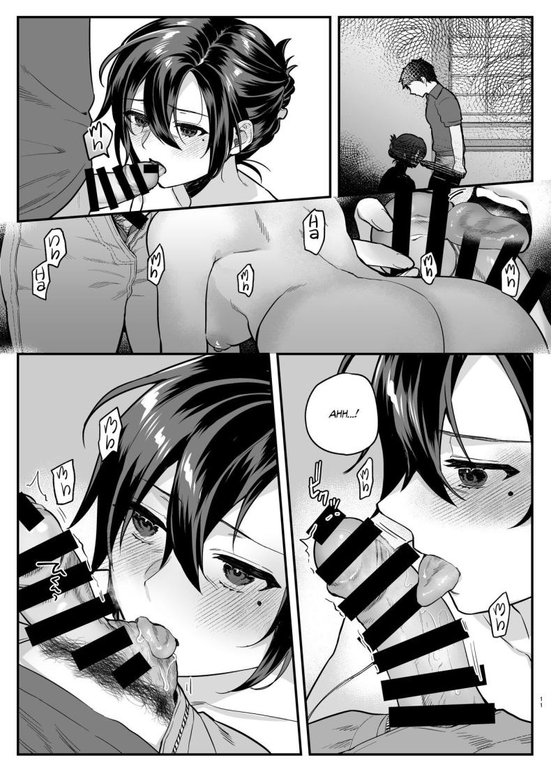 ภรรยาม่ายของพี่ชายผม[nikukyu (Shinima, Sasaki Shino)] Naki Ani no Yome My Brother’s Widow! – ภรรยาม่ายของพี่ชายผม[nikukyu (Shinima, Sasaki Shino)] Naki Ani no Yome My Brother’s Widow! หน้า 10