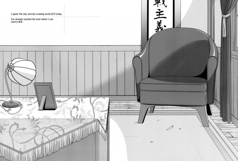 รูปร่างน่าหลงไหล 401-chan to Issho! – รูปร่างน่าหลงไหล 401-chan to Issho! หน้า 22
