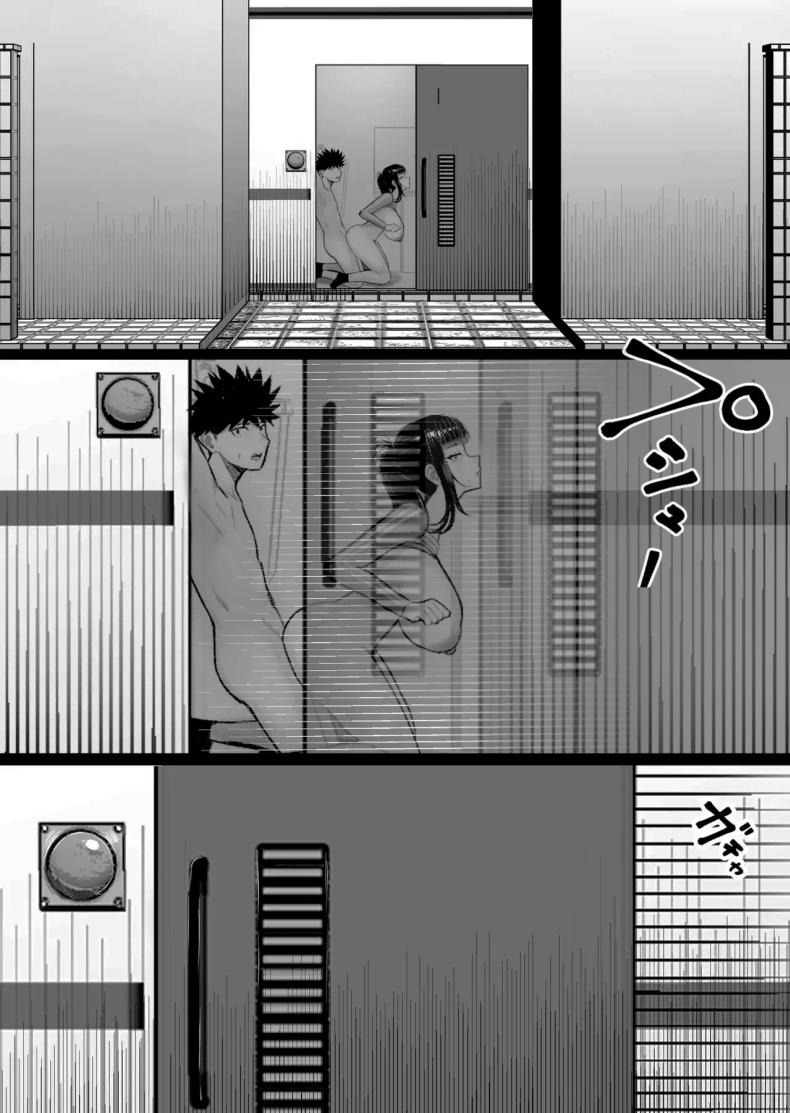 หาอะไรทำแก้เบื่อกันไหม [Kurukuru] Baka Kanojo ga Hamedori Hamatte Baka-Sex wo Toukou Suru Hanashi – หาอะไรทำแก้เบื่อกันไหม [Kurukuru] Baka Kanojo ga Hamedori Hamatte Baka-Sex wo Toukou Suru Hanashi หน้า 42