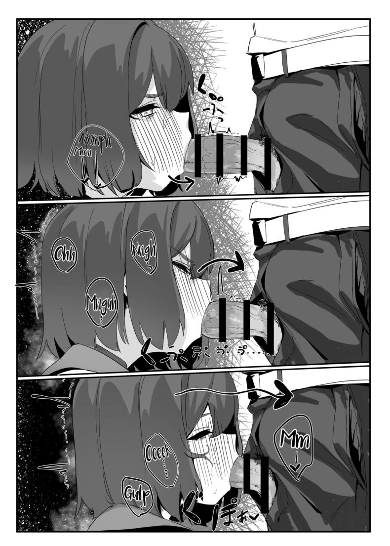 สาวกระต่ายผู้รักเห็ด – สาวกระต่ายผู้รักเห็ด หน้า 12