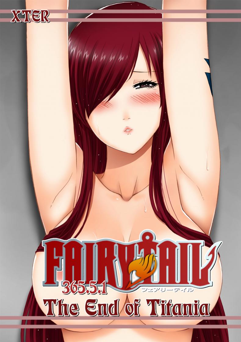 แฟรี่เทล – จุดจบของเอลซ่า [Xter] Fairy Tail – The End Of Titania 18+(UNCEN) – แฟรี่เทล – จุดจบของเอลซ่า [Xter] Fairy Tail – The End Of Titania 18+(UNCEN) หน้า 2