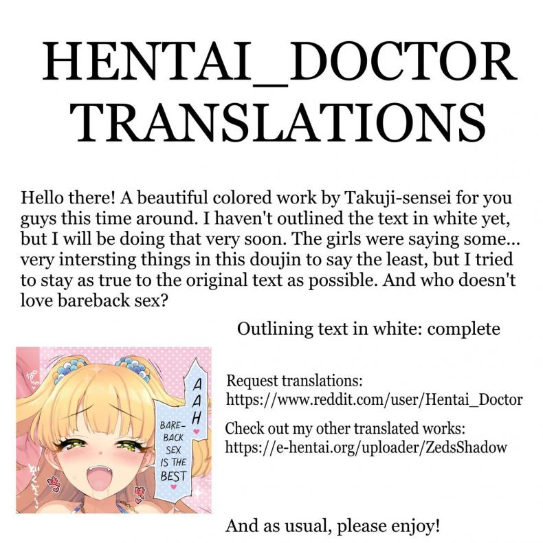 [Number2 (Takuji)] Takuji Hon GOLD 2018 Fuyu (THE IDOLM@STER CINDERELLA GIRLS) – [Number2 (Takuji)] Takuji Hon GOLD 2018 Fuyu (THE IDOLM@STER CINDERELLA GIRLS) หน้า 13