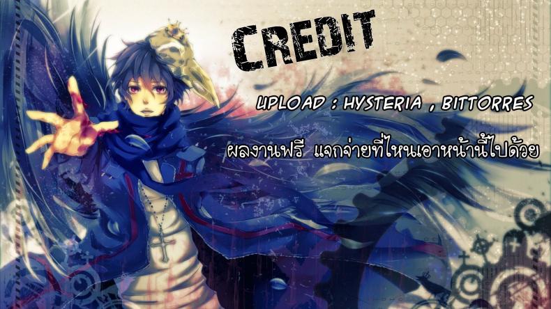 จับผีน้อยมาเป็นเมีย [yam] Joji Bukken… | Haunted Property Little Girl… (Oni-chan no Suki ni Site!?) – จับผีน้อยมาเป็นเมีย [yam] Joji Bukken… | Haunted Property Little Girl… (Oni-chan no Suki ni Site!?) หน้า 17