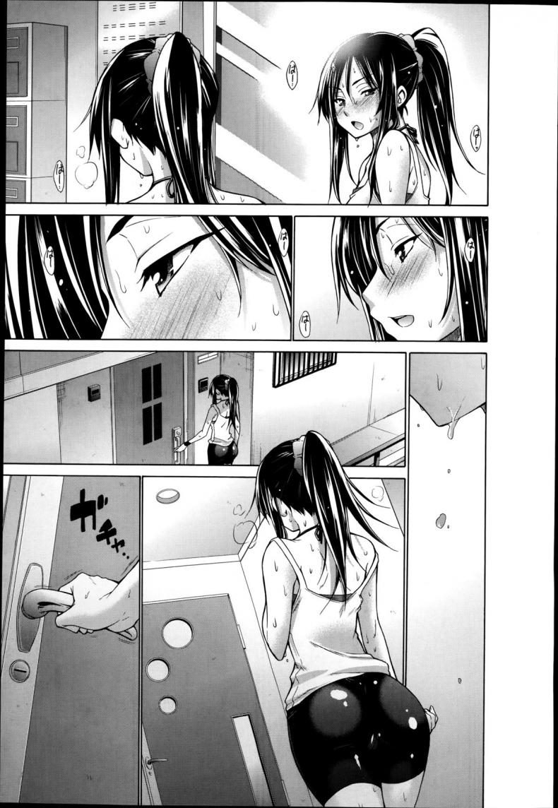 เสียเหงื่อให้กีฬา แล้วมาเสียตัวให้คนแบบเธอ [Miyano Kintarou] Mesu Jiru Bushaa ~Jogging Onee-San~ – เสียเหงื่อให้กีฬา แล้วมาเสียตัวให้คนแบบเธอ [Miyano Kintarou] Mesu Jiru Bushaa ~Jogging Onee-San~ หน้า 3