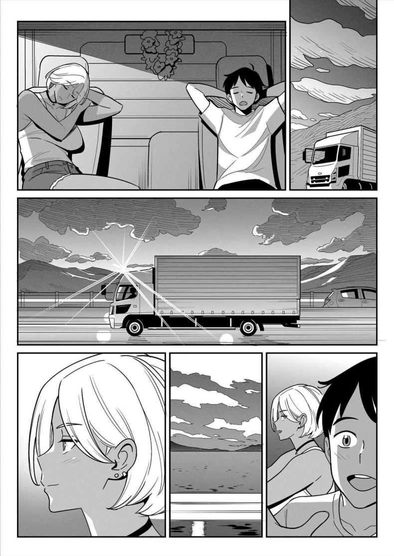 สาวรถบรรทุกกับเด็กหนุ่มหนีออกจากบ้าน [Alps1mando]Truckgirl to Iedeboy Otona he no tabi – สาวรถบรรทุกกับเด็กหนุ่มหนีออกจากบ้าน [Alps1mando]Truckgirl to Iedeboy Otona he no tabi หน้า 40