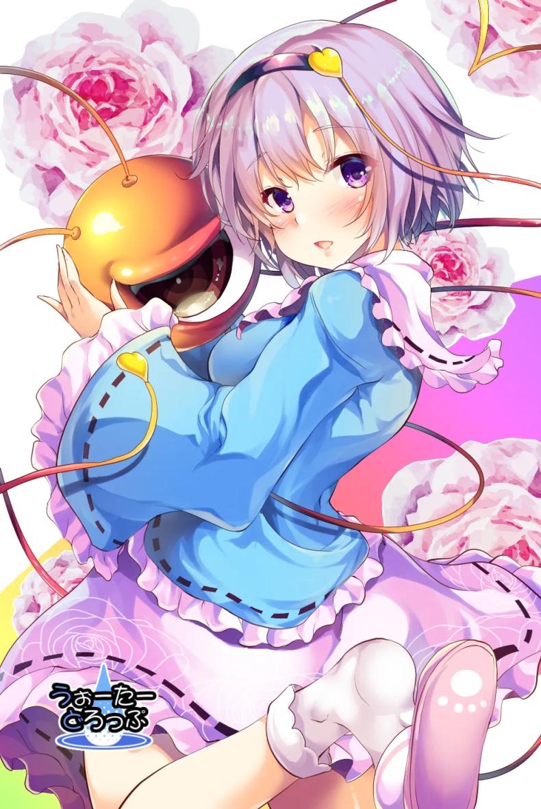 เชื่อมต่อ [Water Drop (MA-SA)] (Touhou Project) – เชื่อมต่อ [Water Drop (MA-SA)] (Touhou Project) หน้า 25