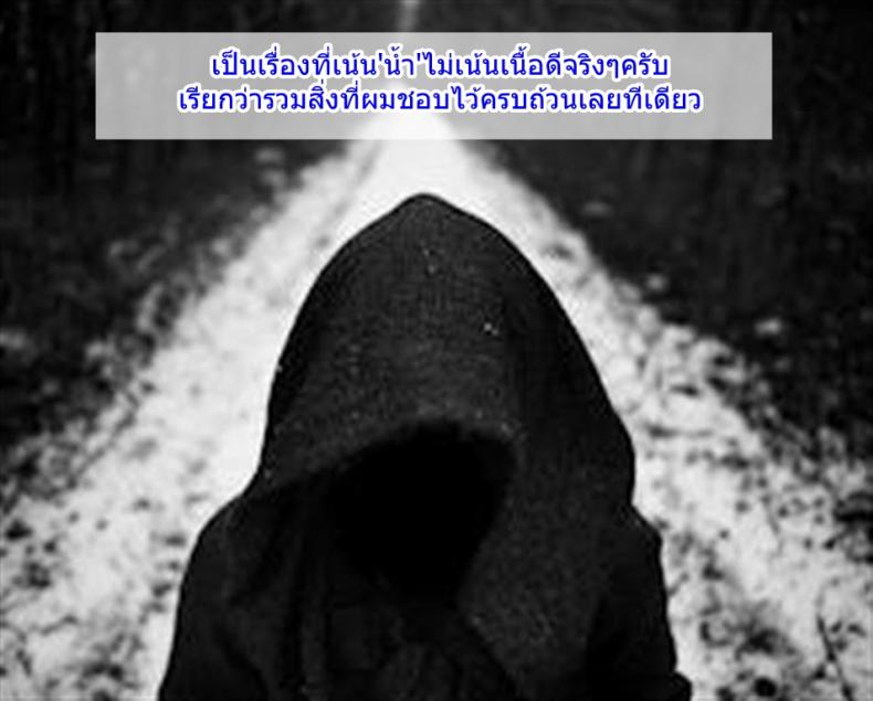 ทาสกามสัตว์ประหลาด [yuugiri] Dark Palace Inyoku no Kyuuden (v-slash) – ทาสกามสัตว์ประหลาด [yuugiri] Dark Palace Inyoku no Kyuuden (v-slash) หน้า 24