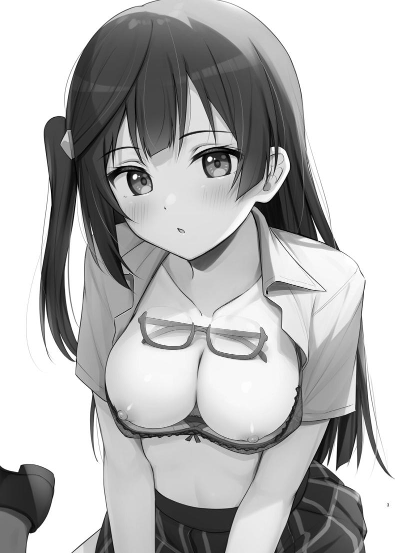 ความลับของเซทสึนะ [Toyasuaina (Toyasu Aina)] Setsuna Secretly (Love Live! Nijigasaki High School Idol Club) – ความลับของเซทสึนะ [Toyasuaina (Toyasu Aina)] Setsuna Secretly (Love Live! Nijigasaki High School Idol Club) หน้า 2