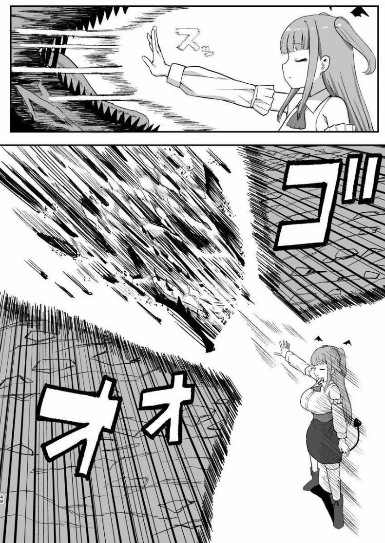 ช่วงเวลาที่ซัคคิวบัสหลับ [Darezuka] Succubus ga Neteiru Aida ni – ช่วงเวลาที่ซัคคิวบัสหลับ [Darezuka] Succubus ga Neteiru Aida ni หน้า 45