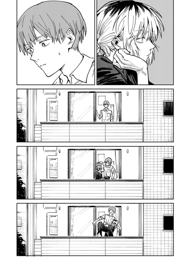 พาเธอกลับไปเรียน [Fushoku] Kaientojou – พาเธอกลับไปเรียน [Fushoku] Kaientojou หน้า 12