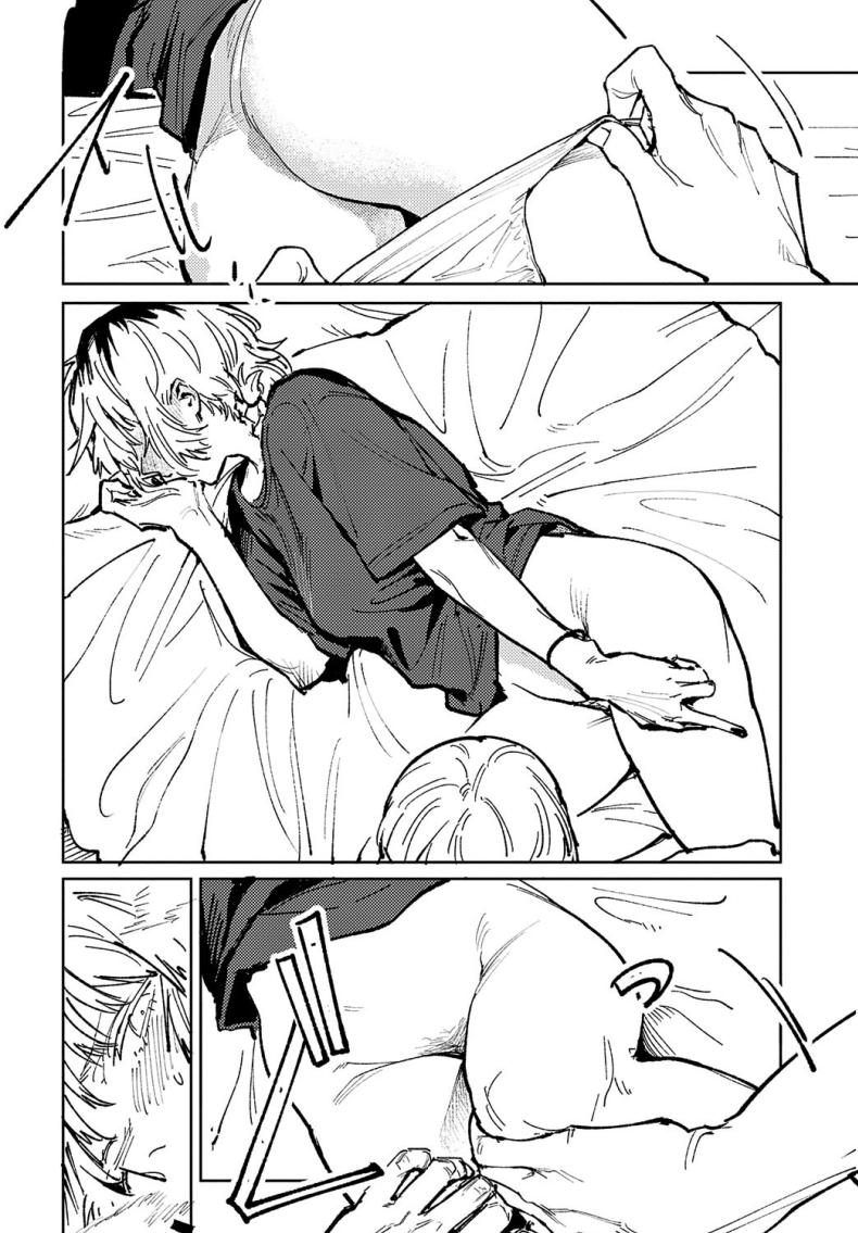 พาเธอกลับไปเรียน [Fushoku] Kaientojou – พาเธอกลับไปเรียน [Fushoku] Kaientojou หน้า 22