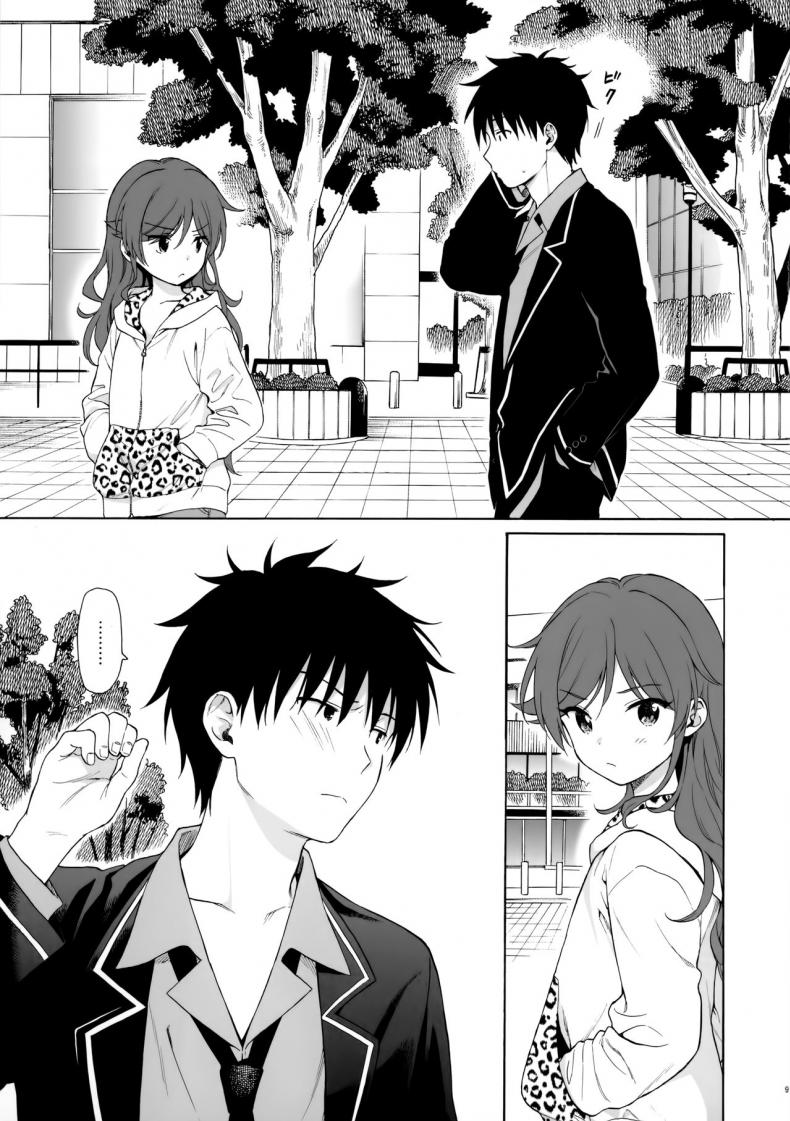 คู่มือน้องสาว (AkihabaraDoujinsai 3) [Fuka Fuka (Sekiya Asami)] Imouto Manual – คู่มือน้องสาว (AkihabaraDoujinsai 3) [Fuka Fuka (Sekiya Asami)] Imouto Manual หน้า 8