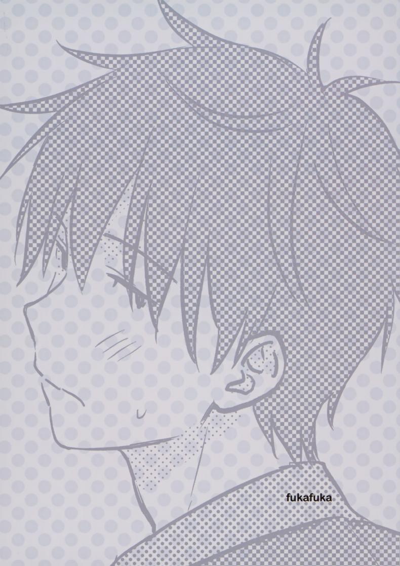 คู่มือน้องสาว (AkihabaraDoujinsai 3) [Fuka Fuka (Sekiya Asami)] Imouto Manual – คู่มือน้องสาว (AkihabaraDoujinsai 3) [Fuka Fuka (Sekiya Asami)] Imouto Manual หน้า 26