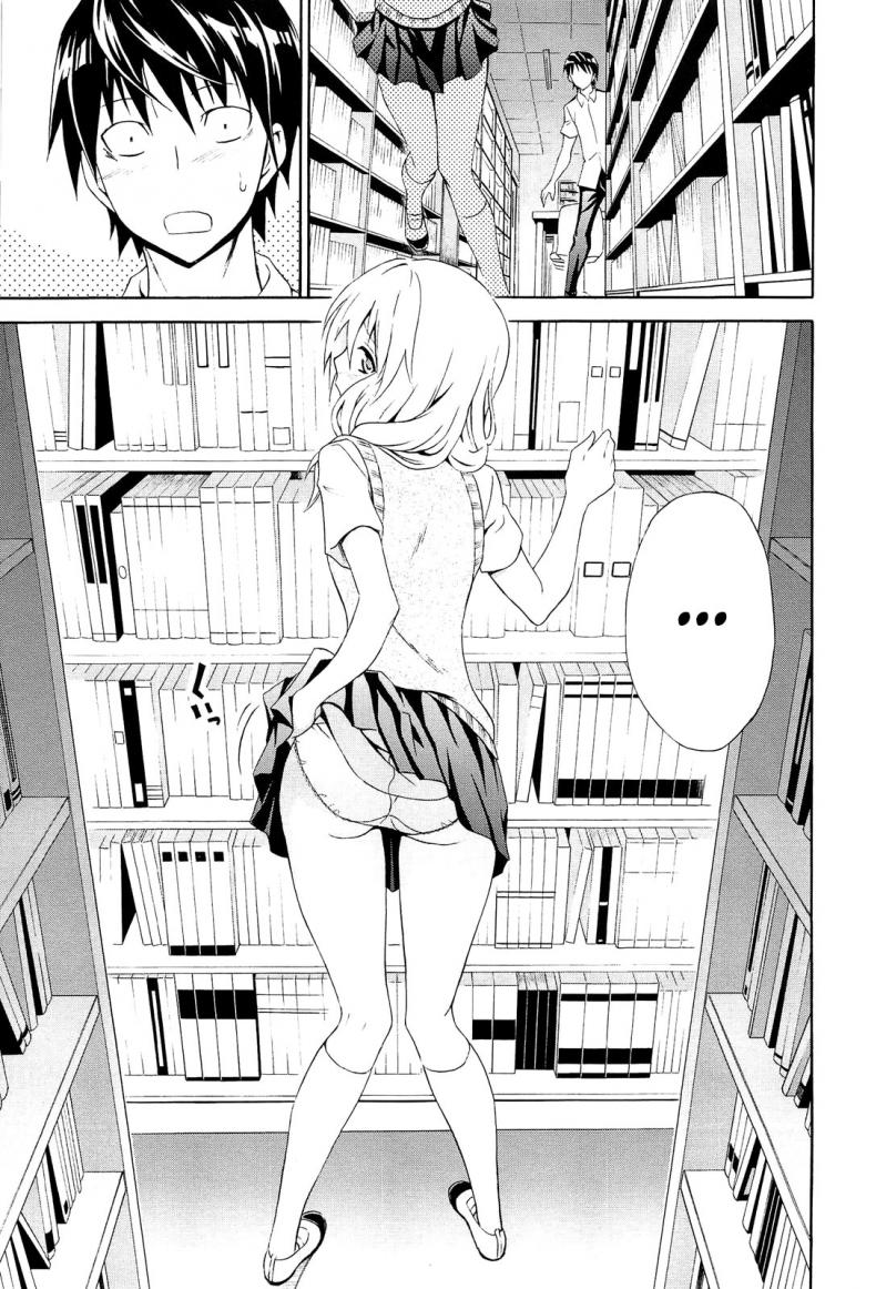 ใหญ่กว่าดีกว่า [Aoki Kanji] Sasotte Kashiwagi-san Kashiwagi-san’s Invitation (Dakishime Nasai!) – ใหญ่กว่าดีกว่า [Aoki Kanji] Sasotte Kashiwagi-san Kashiwagi-san’s Invitation (Dakishime Nasai!) หน้า 8