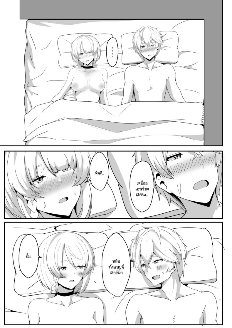 แอนบี้อยากรู้ [Crazy Brain Pulse (Aizawa Uji)] Anby to Icha Love Suru Hon (Zenless Zone Zero) – แอนบี้อยากรู้ [Crazy Brain Pulse (Aizawa Uji)] Anby to Icha Love Suru Hon (Zenless Zone Zero) หน้า 34