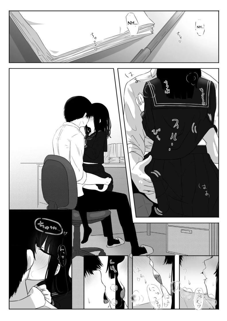 เธอบอกว่า เธอเป็นผี [Zandoro] – เธอบอกว่า เธอเป็นผี [Zandoro] หน้า 8