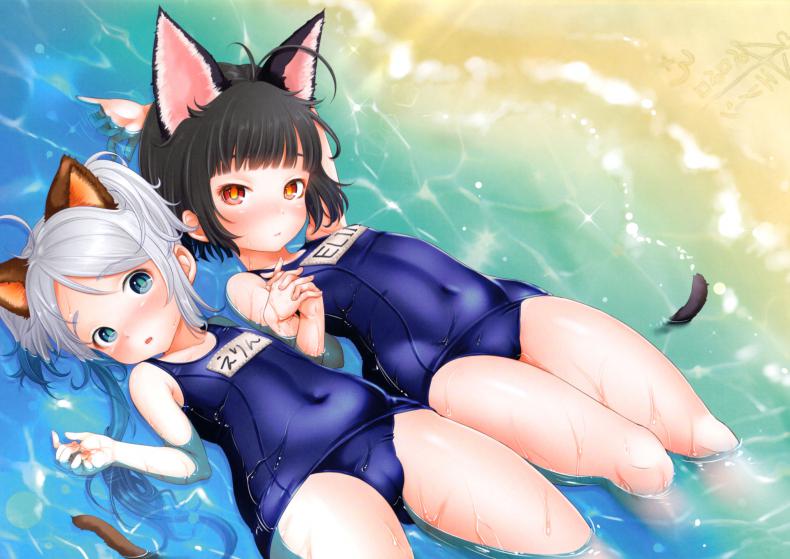 นอนนิ่งๆ ให้เธอขย่ม Elin Peropero x 3 – นอนนิ่งๆ ให้เธอขย่ม Elin Peropero x 3 หน้า 3