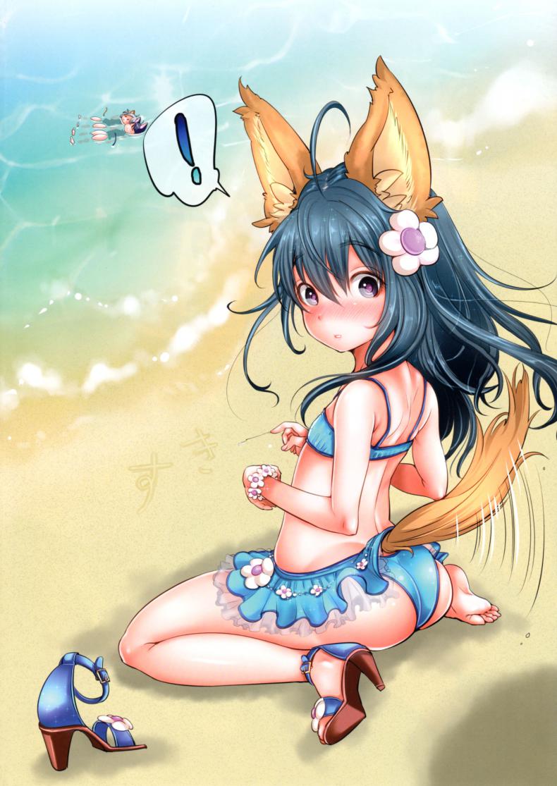 นอนนิ่งๆ ให้เธอขย่ม Elin Peropero x 3 – นอนนิ่งๆ ให้เธอขย่ม Elin Peropero x 3 หน้า 4