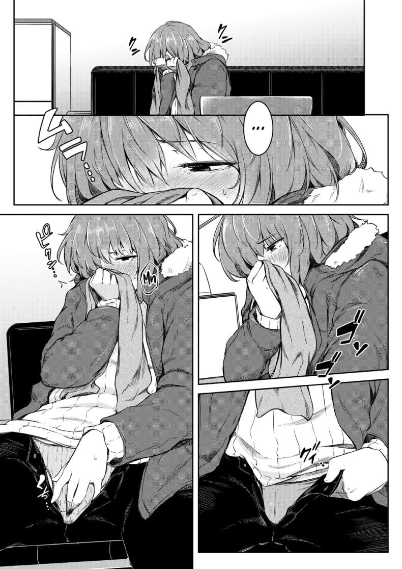 พรแห่งดวงดาว [Poriuretan] Nyotaikako to Hosizora no Kokuhaku A Gender-Bent Maiden and a Confession Under a Starry Sky – พรแห่งดวงดาว [Poriuretan] Nyotaikako to Hosizora no Kokuhaku A Gender-Bent Maiden and a Confession Under a Starry Sky หน้า 12
