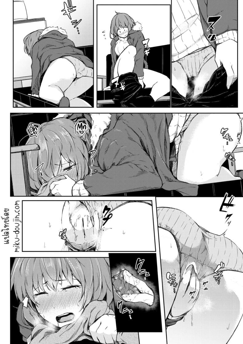 พรแห่งดวงดาว [Poriuretan] Nyotaikako to Hosizora no Kokuhaku A Gender-Bent Maiden and a Confession Under a Starry Sky – พรแห่งดวงดาว [Poriuretan] Nyotaikako to Hosizora no Kokuhaku A Gender-Bent Maiden and a Confession Under a Starry Sky หน้า 13