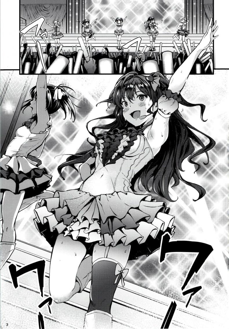 รักของเธอกลิ่นแบบไหน (C91) [Count2.4 (Nishi)] Secret Live After side:siki (THE IDOLM@STER CINDERELLA GIRLS) – รักของเธอกลิ่นแบบไหน (C91) [Count2.4 (Nishi)] Secret Live After side:siki (THE IDOLM@STER CINDERELLA GIRLS) หน้า 2