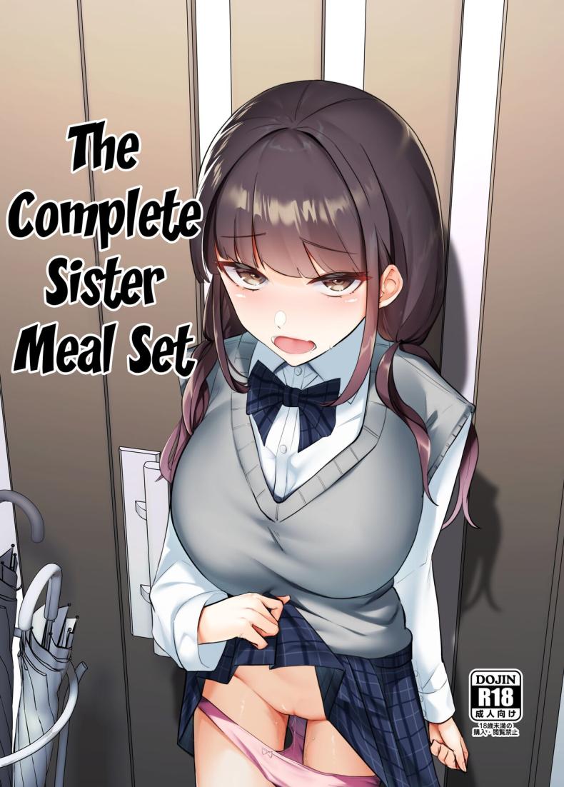 พี่ชายผู้เอาเเต่ใจ[Nananto (Uenosuke)] The Complete Sister Meal Set Kanzen Shokuhouimo – พี่ชายผู้เอาเเต่ใจ[Nananto (Uenosuke)] The Complete Sister Meal Set Kanzen Shokuhouimo หน้า 1