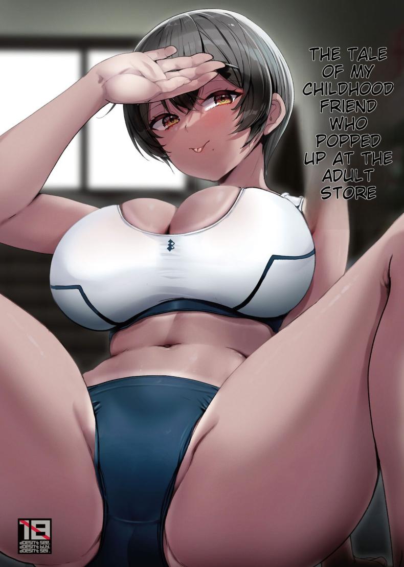 เพื่อนสมัยเด็กชอบทำเรื่องลามก [65535th Avenue (Akahito)] Ecchi na Omise ni Ittara Osananajimi ga Detekita Hanashi – Sex Establishment Series – เพื่อนสมัยเด็กชอบทำเรื่องลามก [65535th Avenue (Akahito)] Ecchi na Omise ni Ittara Osananajimi ga Detekita Hanashi – Sex Establishment Series หน้า 1