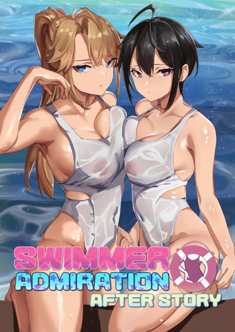 ตอนเธอไม่อยู่ห้อง [Lynus] Swimmer Admiration After Story – ตอนเธอไม่อยู่ห้อง [Lynus] Swimmer Admiration After Story หน้า 1