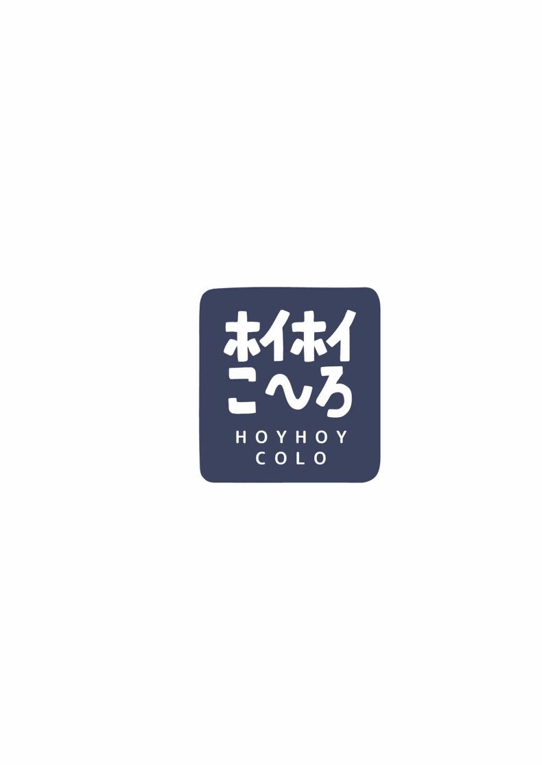 จัดการยัยเเฮ็คเกอร์(C104) [Hoyhoy Colo] FUCK THE HACKER – จัดการยัยเเฮ็คเกอร์(C104) [Hoyhoy Colo] FUCK THE HACKER หน้า 34