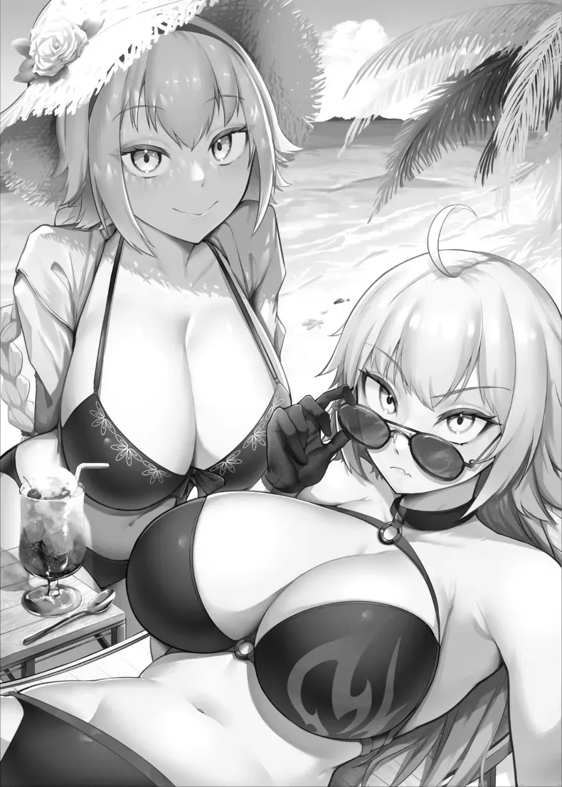 ชมรมรวดเเห่งคาลเดีย (Enryuu) (Fate-Grand Order) – ชมรมรวดเเห่งคาลเดีย (Enryuu) (Fate-Grand Order) หน้า 2