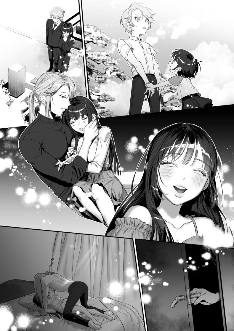 เกิดใหม่เป็นน้องโอชิ [Ikihayoiyoi(kinomotokinou)]Oshi ni osareru isekai tensei sennou x kairaku x kyoizon Ecchi – เกิดใหม่เป็นน้องโอชิ [Ikihayoiyoi(kinomotokinou)]Oshi ni osareru isekai tensei sennou x kairaku x kyoizon Ecchi หน้า 55