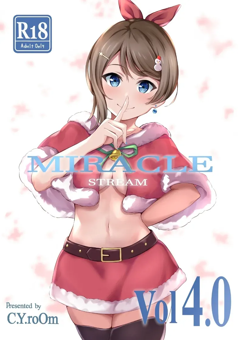 มิราเคิลสตรีม (Ginmugi)(Love Live! Sunshine!!) – มิราเคิลสตรีม (Ginmugi)(Love Live! Sunshine!!) หน้า 1