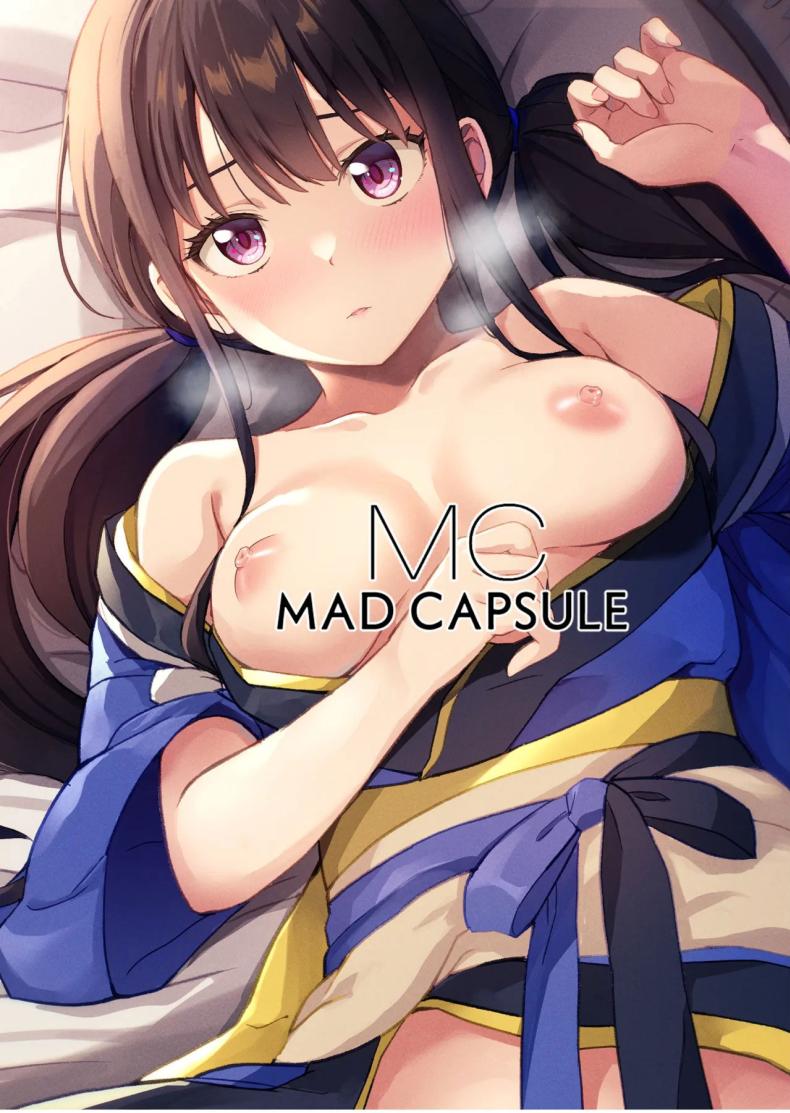 บริการไลโคริส [MAD CAPSULE (Tsumiki)] Lycoris no Ecchi na Hon 4 Rewind The Lewd Lycoris Books 4 Rewind (Lycoris Recoil) – บริการไลโคริส [MAD CAPSULE (Tsumiki)] Lycoris no Ecchi na Hon 4 Rewind The Lewd Lycoris Books 4 Rewind (Lycoris Recoil) หน้า 18