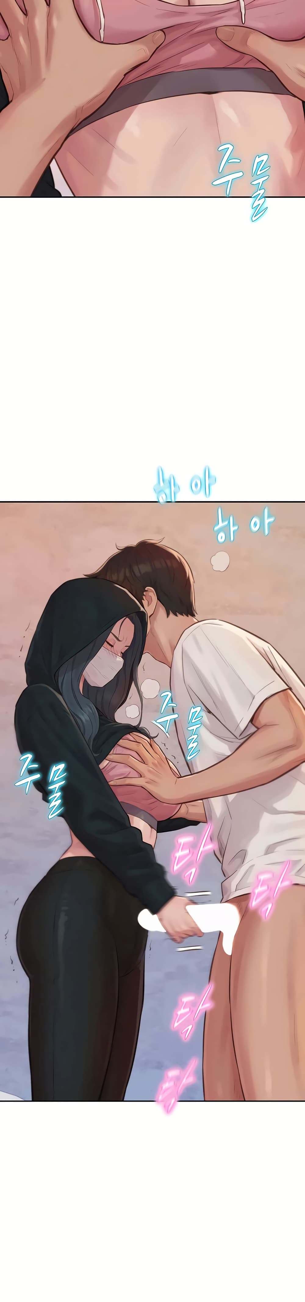 Capitalist Harem – Capitalist Harem – ตอนที่ 1 หน้า 32