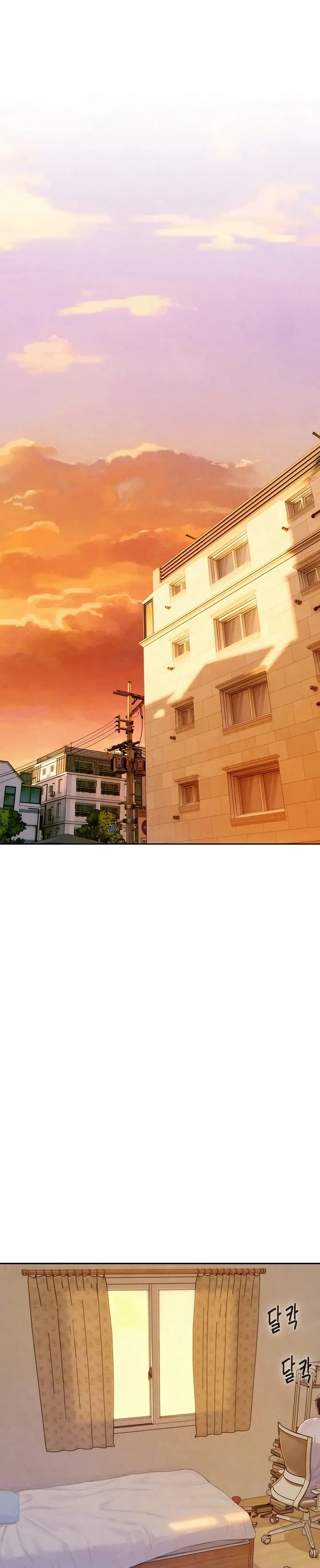 Capitalist Harem – Capitalist Harem – ตอนที่ 4 หน้า 1
