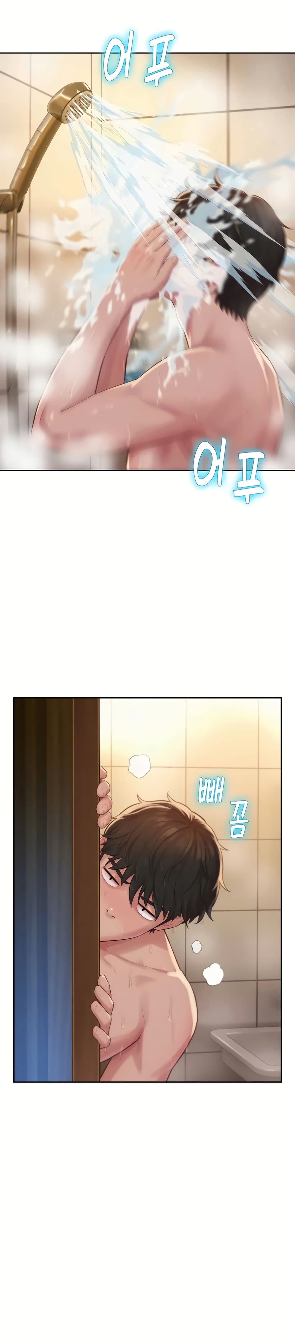 Capitalist Harem – Capitalist Harem – ตอนที่ 6 หน้า 29