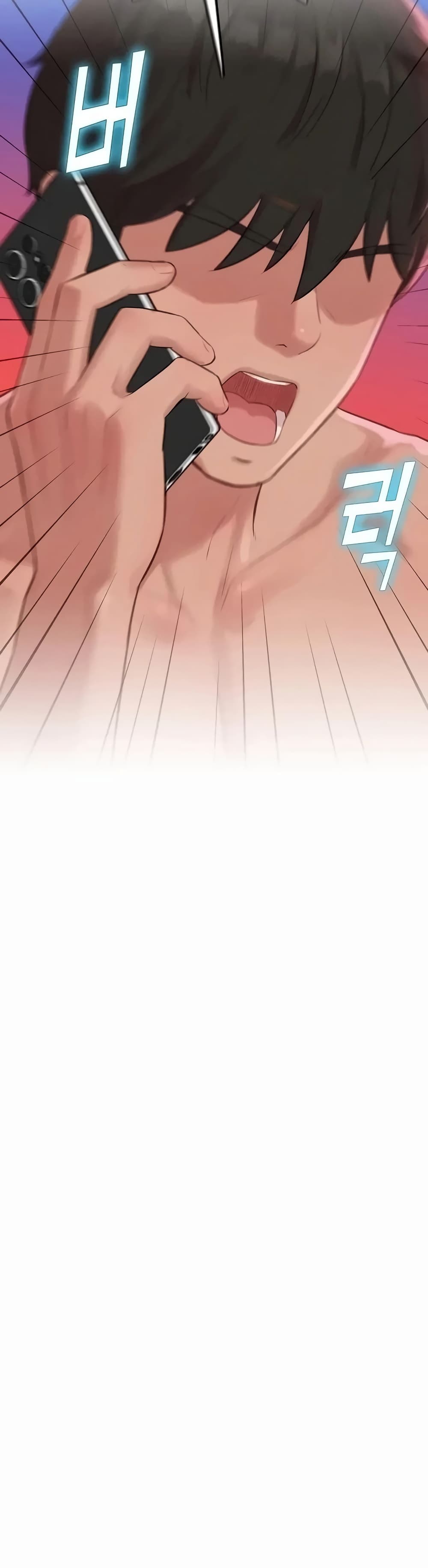 Capitalist Harem – Capitalist Harem – ตอนที่ 9 หน้า 52