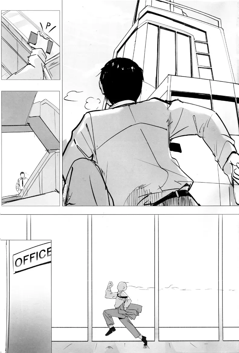 เรื่องวุ่นๆกับอาโกะ (Kuriimo Pie) (Blue Archive) – เรื่องวุ่นๆกับอาโกะ (Kuriimo Pie) (Blue Archive) หน้า 2