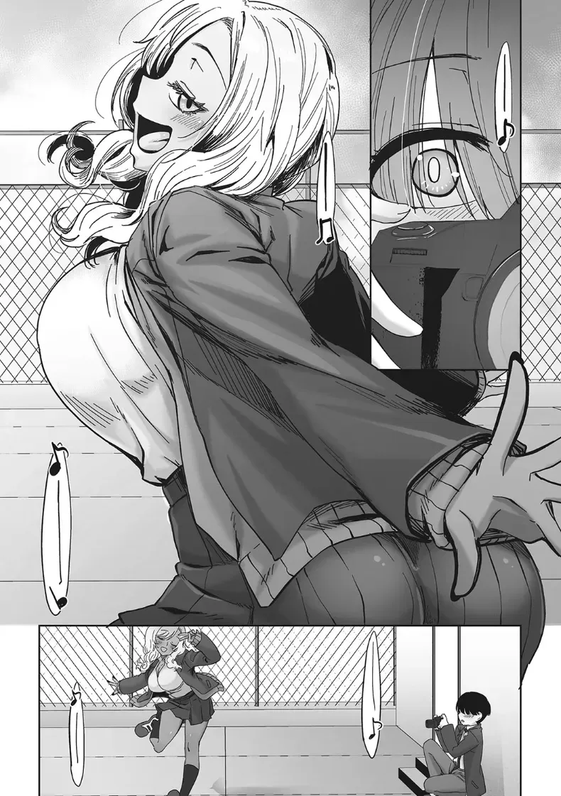 ตากล้องส่วนตัวของสาวเเกล[Bakuya] – ตากล้องส่วนตัวของสาวเเกล[Bakuya] หน้า 3