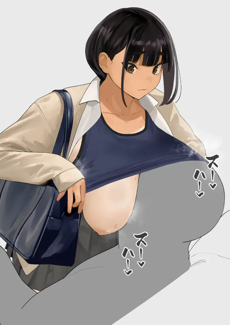 สาวกรีฑาจัง [Zikataro] – สาวกรีฑาจัง [Zikataro] หน้า 109