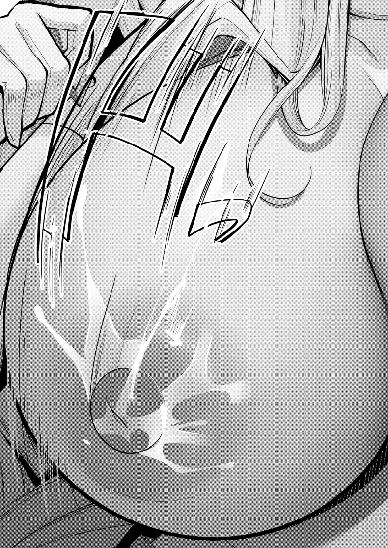 สวรรค์ของนรกกันเเน่ [Kugurofu] – สวรรค์ของนรกกันเเน่ [Kugurofu] หน้า 29