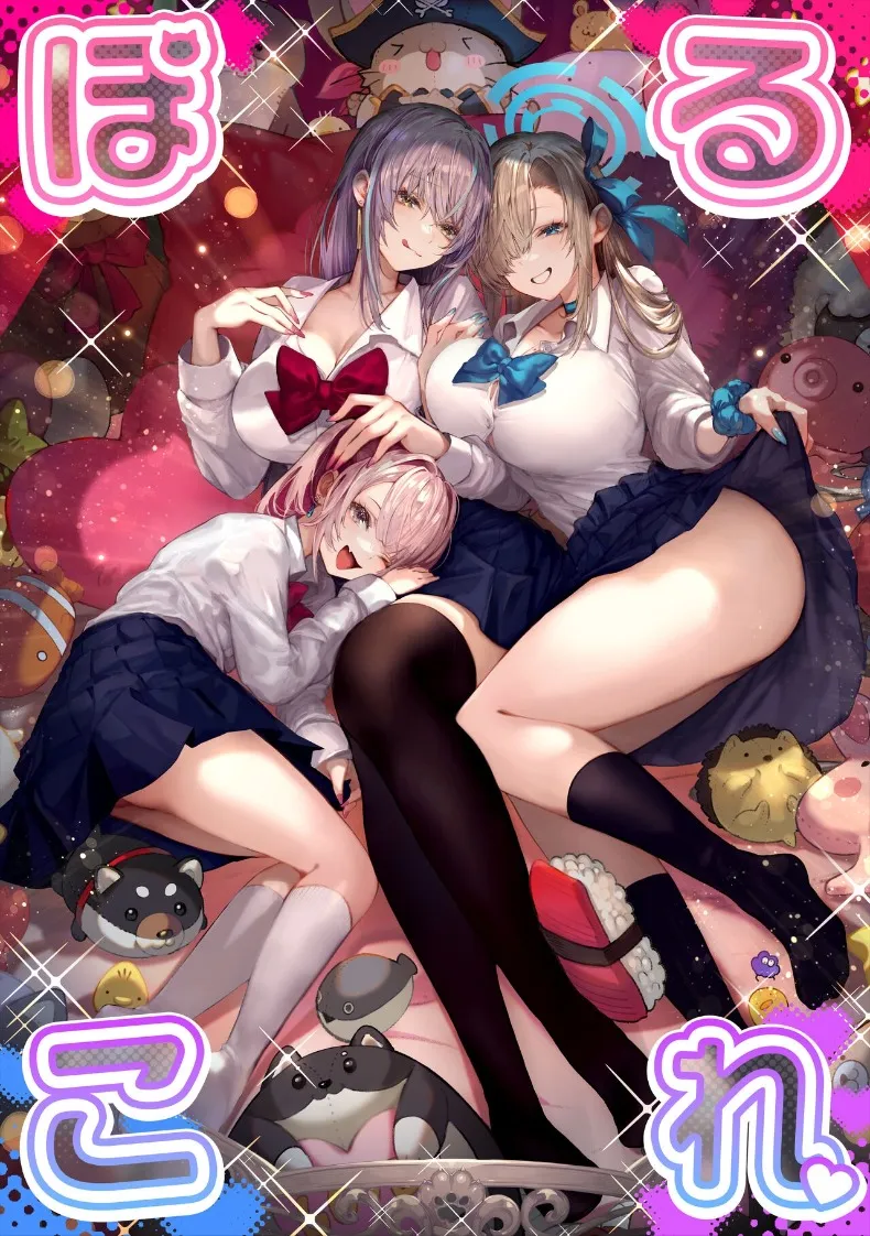เหล่าหญิงสาวผู้อยู่บนสุดของระบบวรรณะ (Pirates Cat) (Various) – เหล่าหญิงสาวผู้อยู่บนสุดของระบบวรรณะ (Pirates Cat) (Various) หน้า 156
