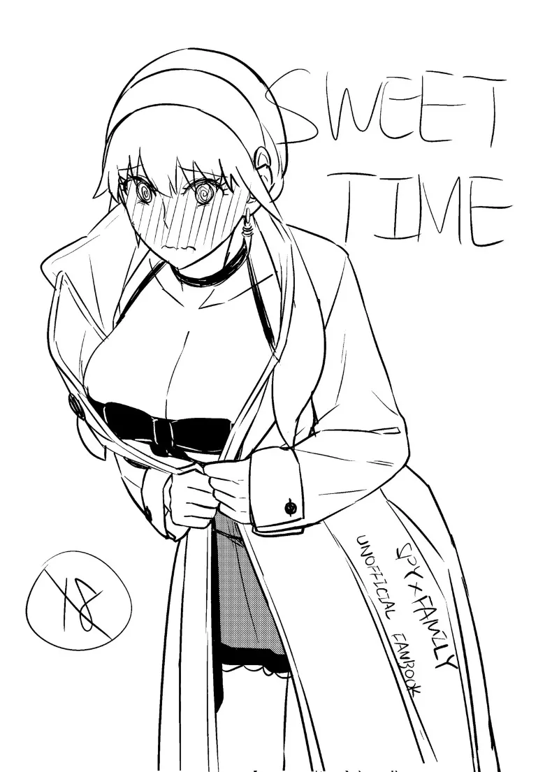 ช่วงเวลาอันแสนหวาน (Maoguowang) (SPY x FAMILY) – ช่วงเวลาอันแสนหวาน (Maoguowang) (SPY x FAMILY) หน้า 3
