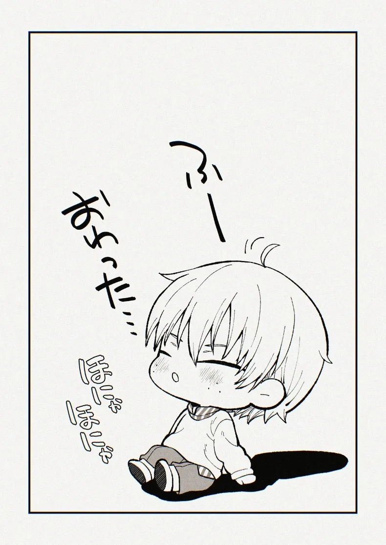 คุณครูยูมิโกะกับความปรารถนาในรักที่จริงใจ (Sakura Prin) (Fukai ni Nemuru Oujo no Abaddon) – คุณครูยูมิโกะกับความปรารถนาในรักที่จริงใจ (Sakura Prin) (Fukai ni Nemuru Oujo no Abaddon) หน้า 29